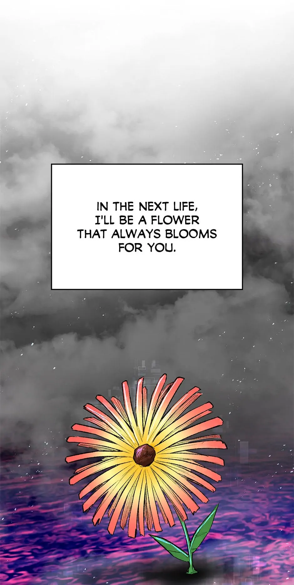 Dragon Ego Chapter 71 - page 66
