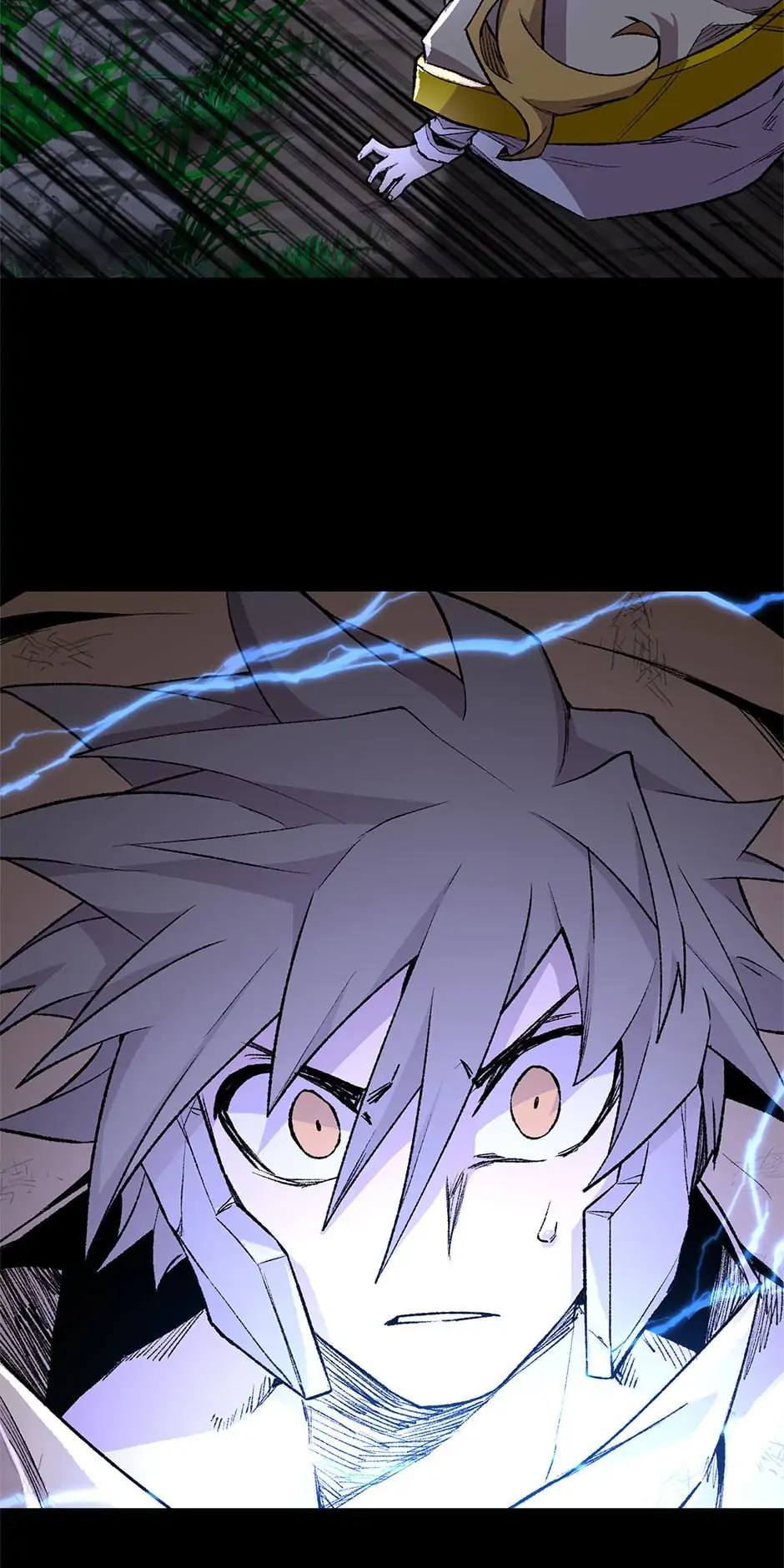 Dragon Ego Chapter 55 - page 32