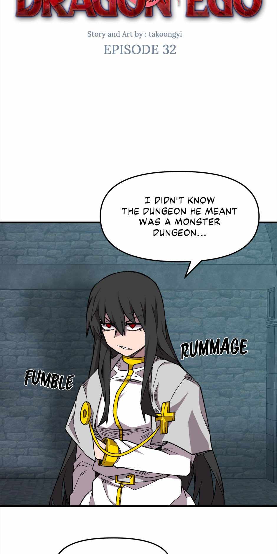 Dragon Ego Chapter 32 - page 17