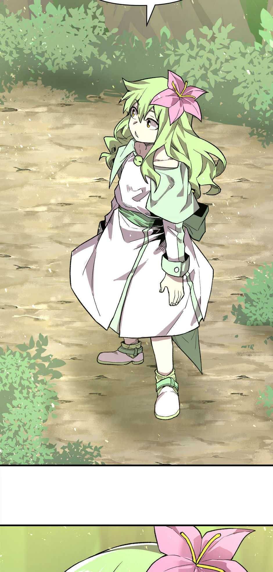 Dragon Ego Chapter 22 - page 47