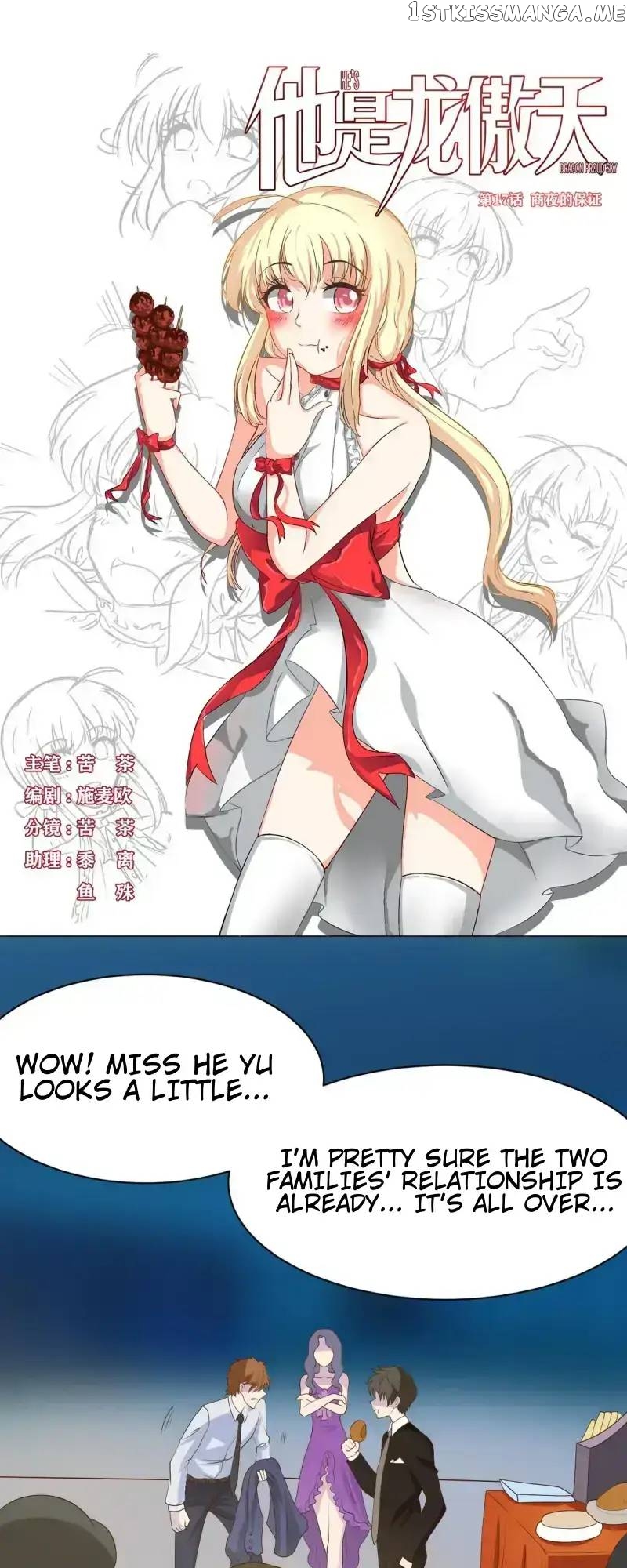 The Reclusive Hero: Journey From Seclusion To City Chapter 18 - page 2