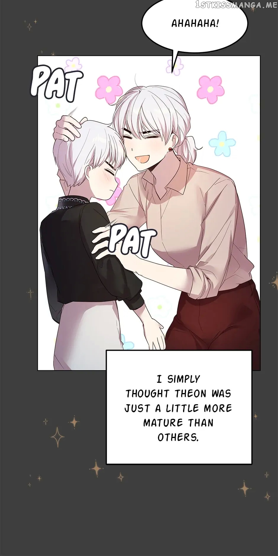 Cancel This Wish chapter 56 - page 58