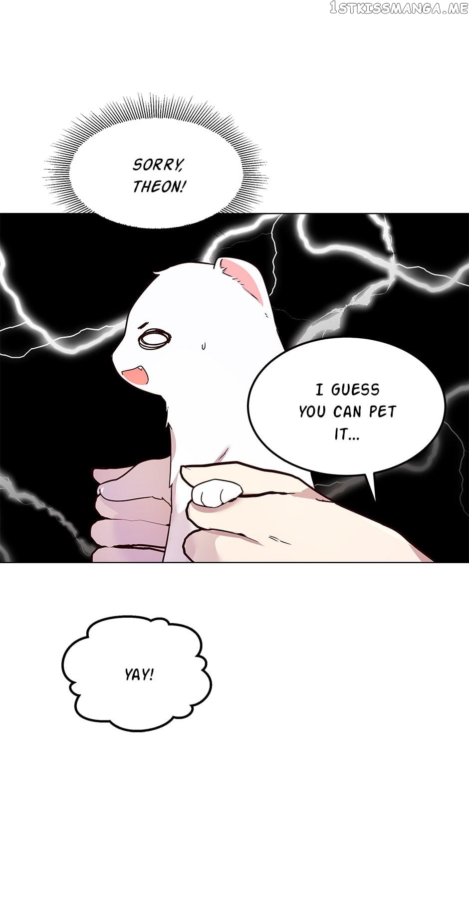 Cancel This Wish chapter 52 - page 16