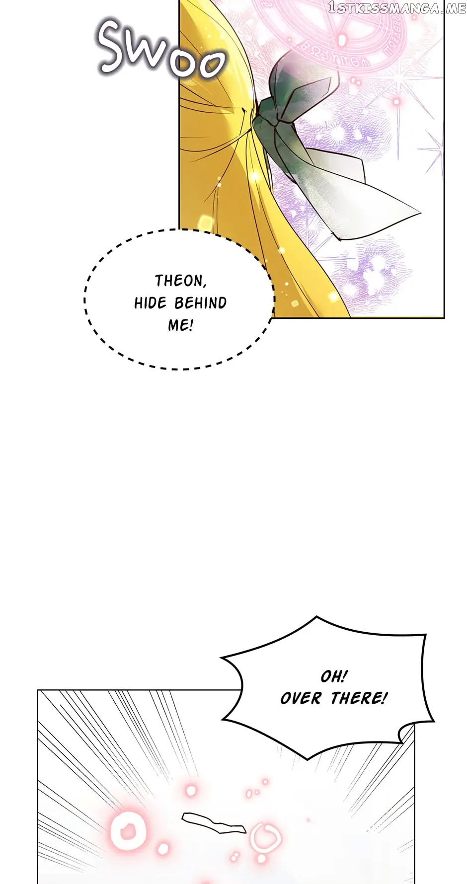 Cancel This Wish chapter 50 - page 17