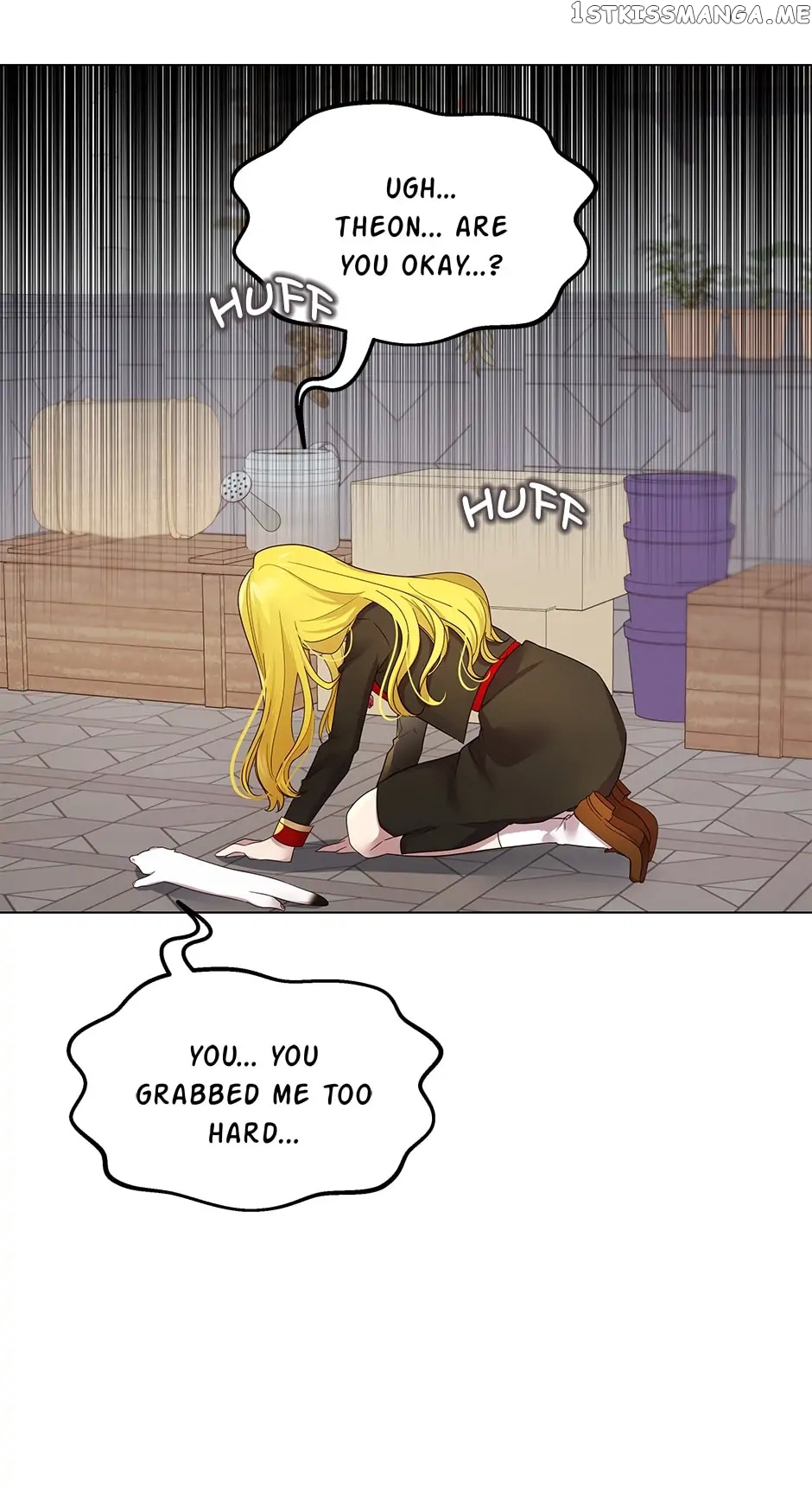 Cancel This Wish chapter 50 - page 23