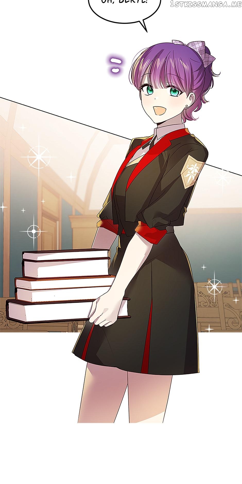 Cancel This Wish chapter 45 - page 6