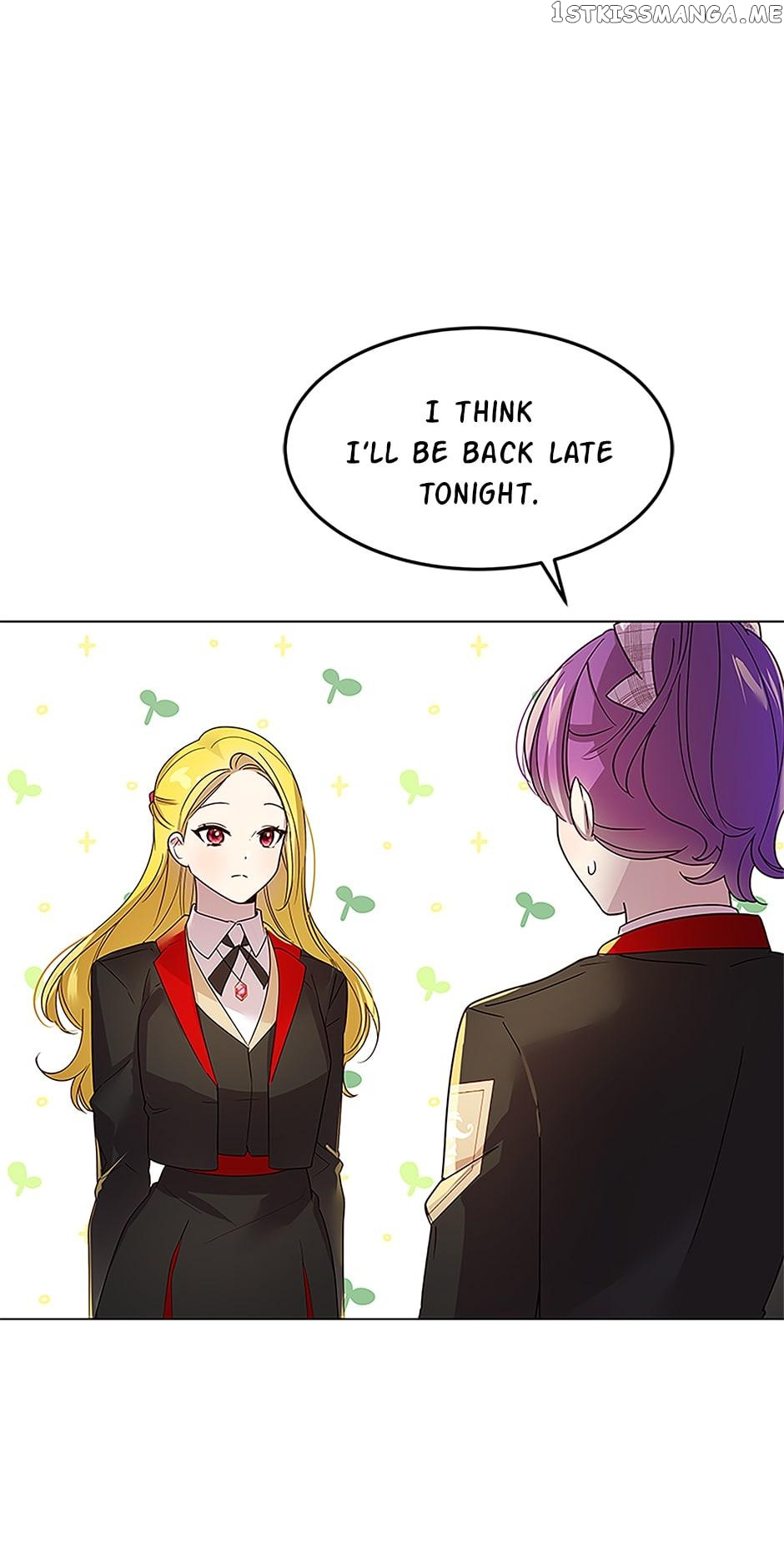 Cancel This Wish chapter 45 - page 7