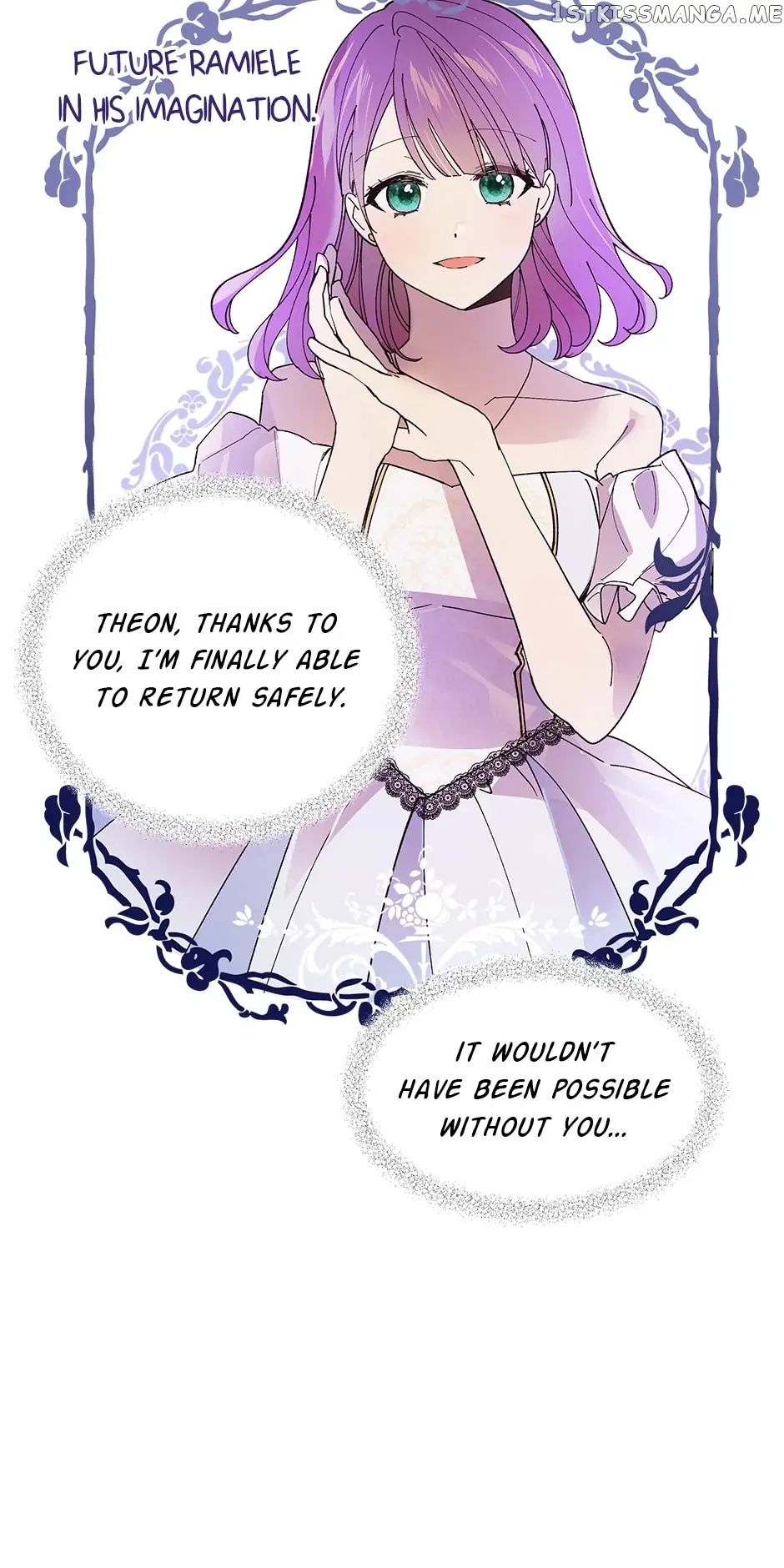 Cancel This Wish chapter 33 - page 19