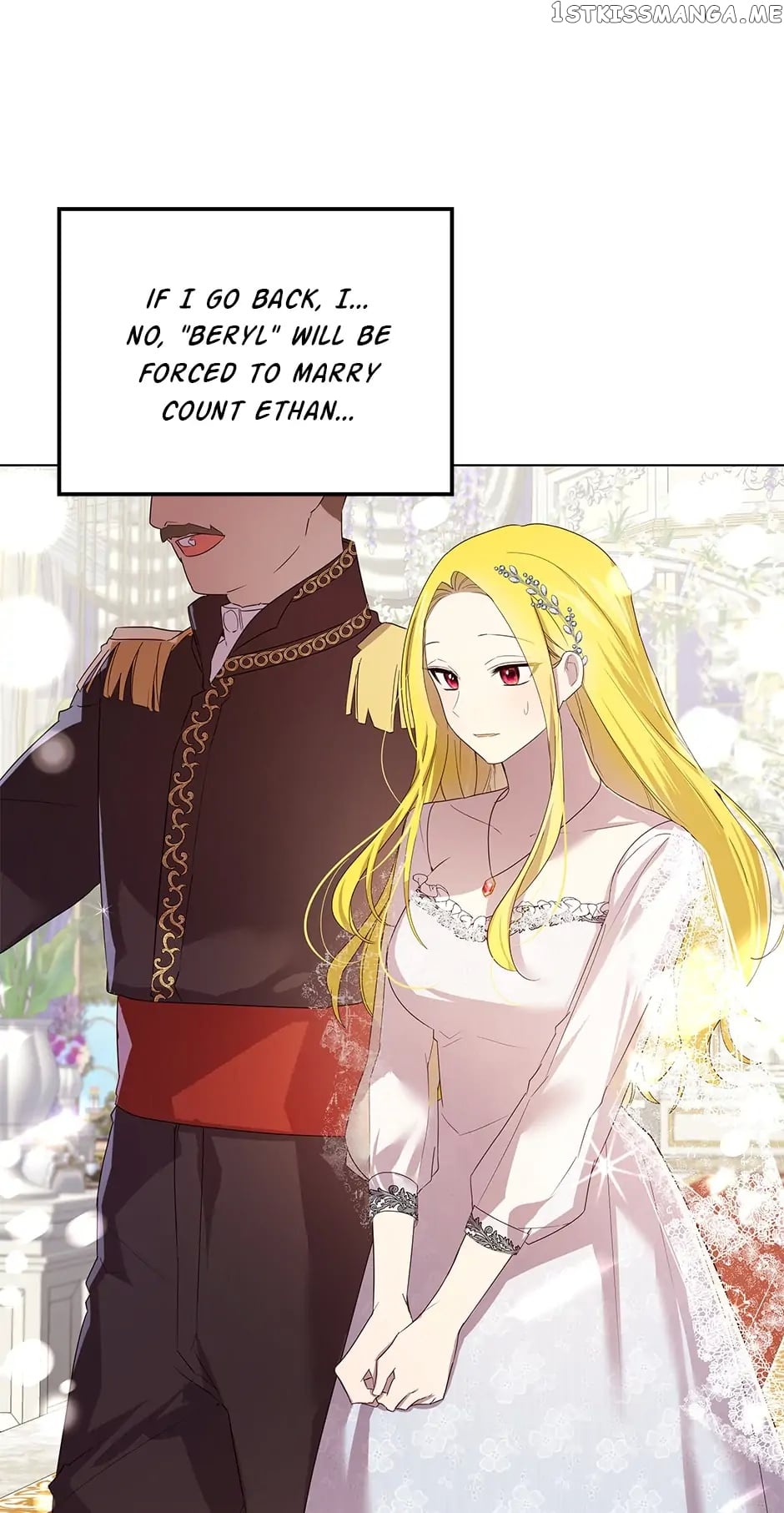 Cancel This Wish chapter 31 - page 9