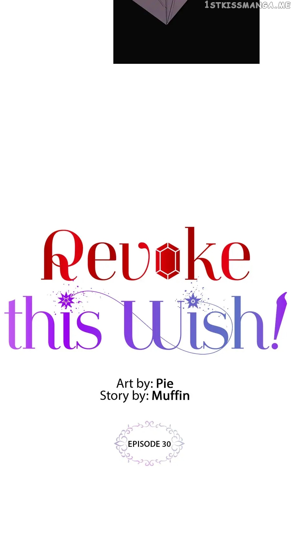 Cancel This Wish chapter 30 - page 10