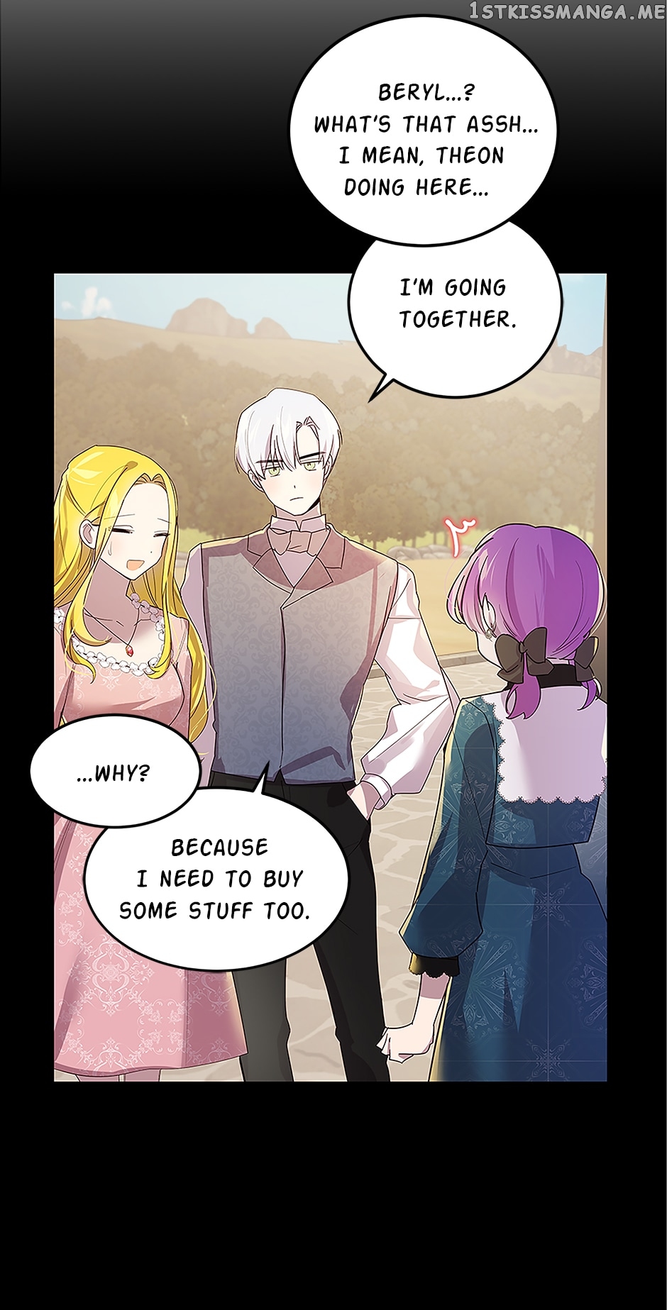 Cancel This Wish chapter 22 - page 13