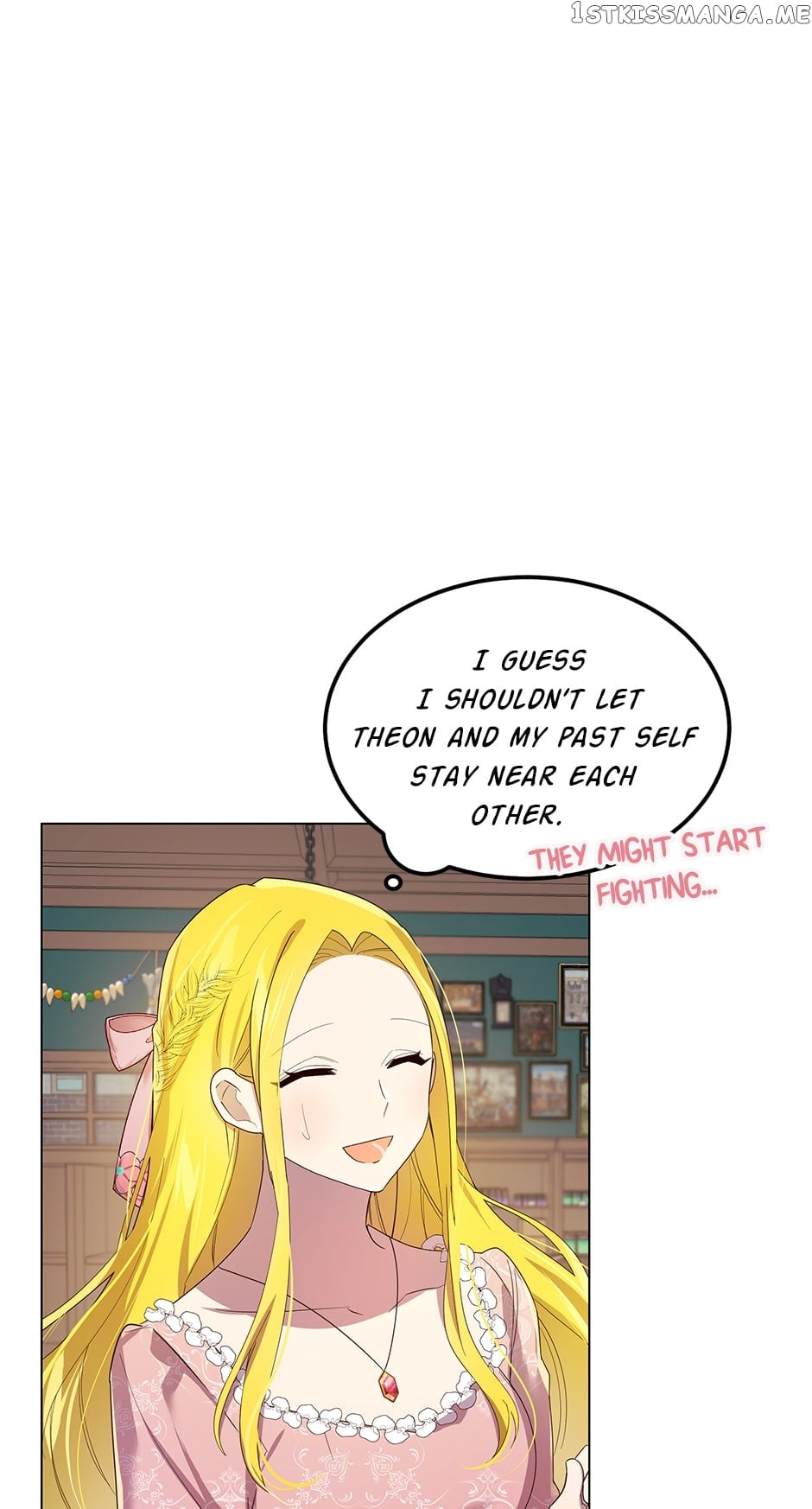 Cancel This Wish chapter 22 - page 24