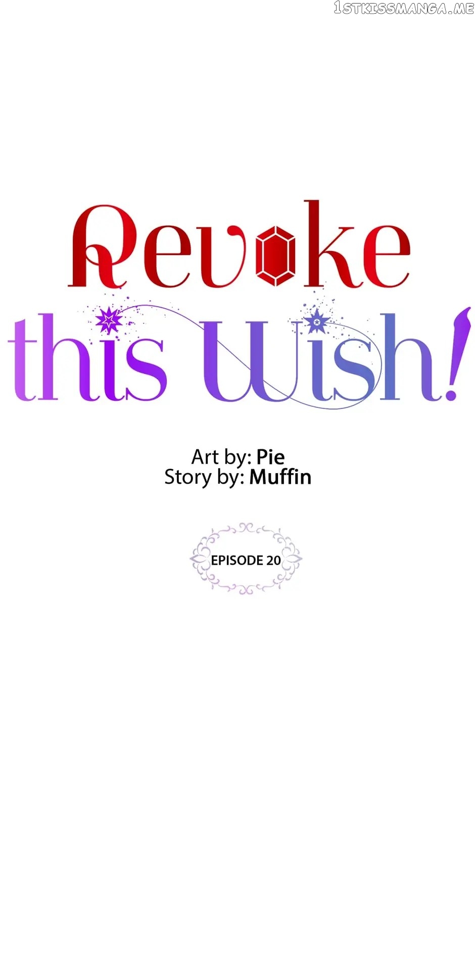 Cancel This Wish chapter 20 - page 1