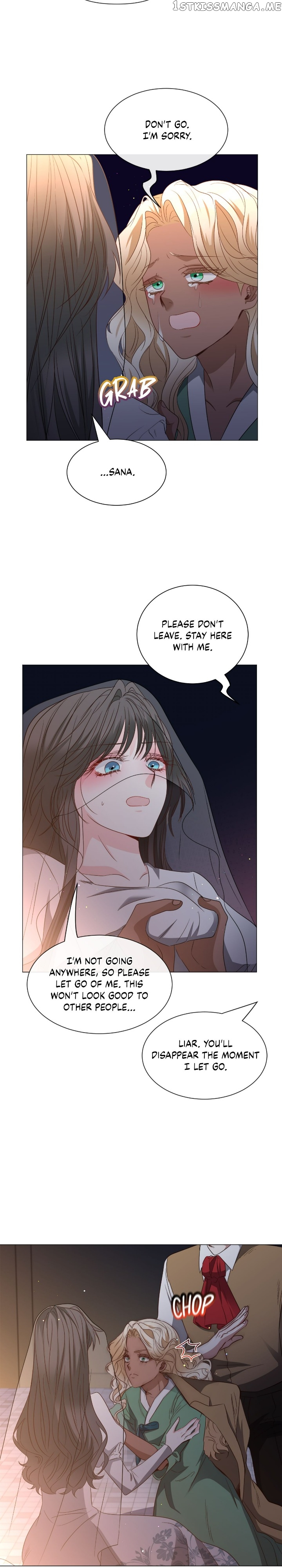 How to Clear a Dating Sim as a Side Character Chapter 92 - page 5