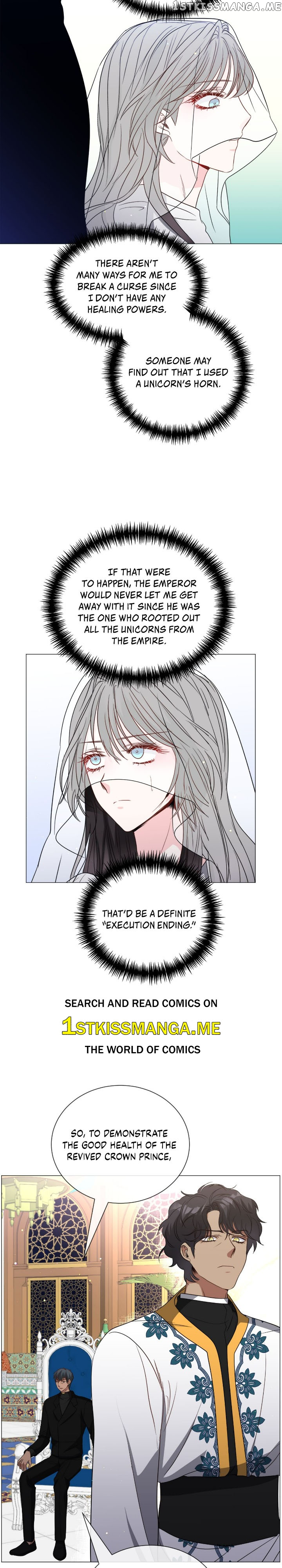 How to Clear a Dating Sim as a Side Character Chapter 90 - page 17