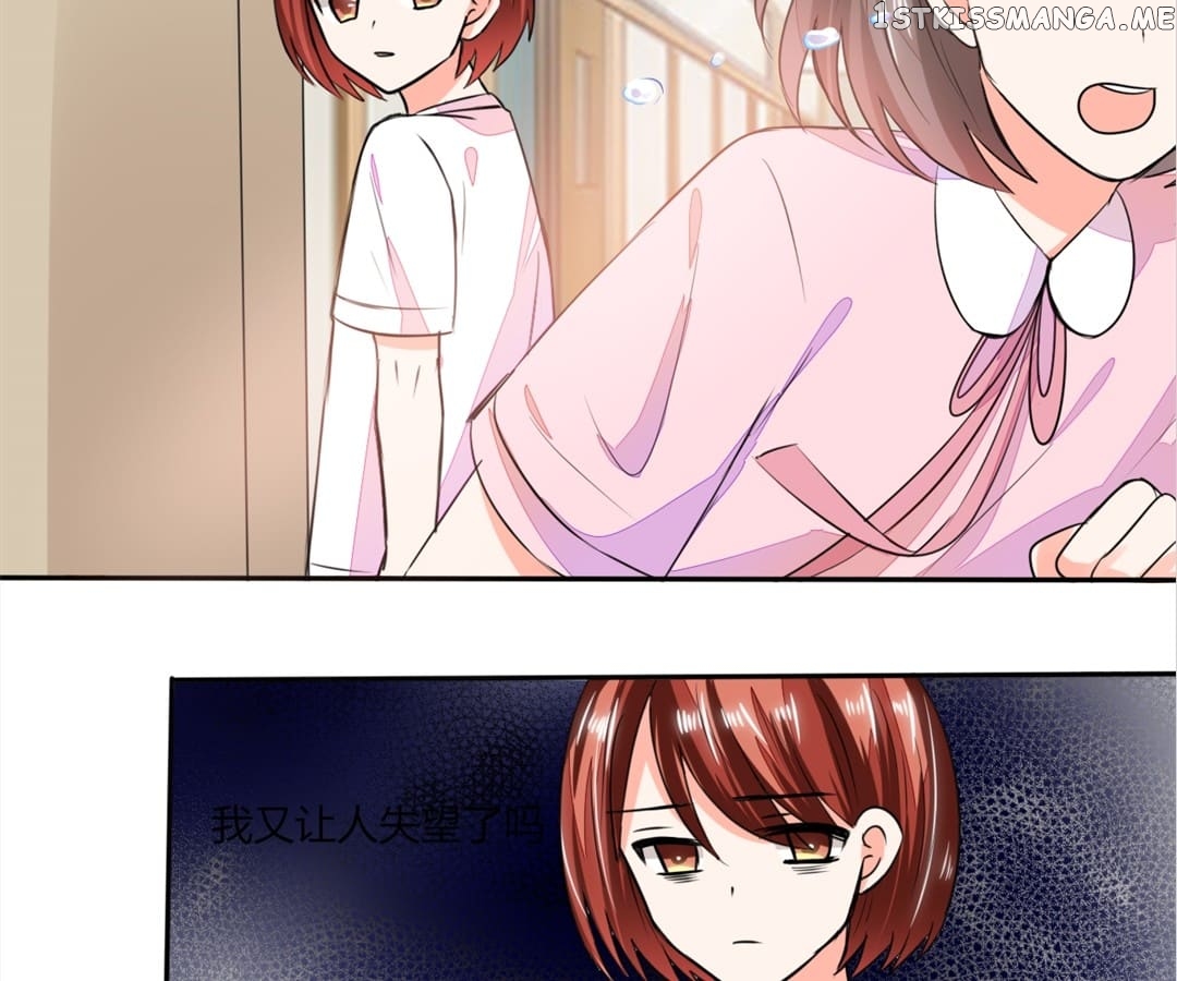 Ceo X Otaku Girl chapter 57 - page 29