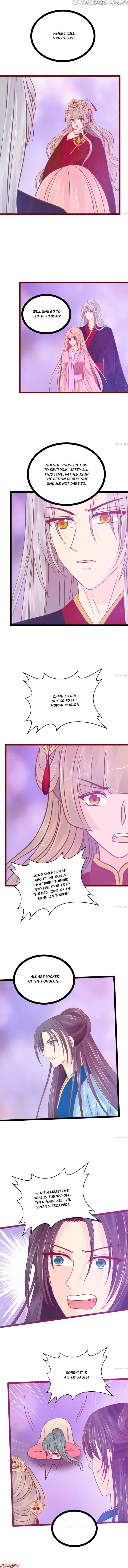 Ghost Hubby Spoils Me Chapter 106 - page 1