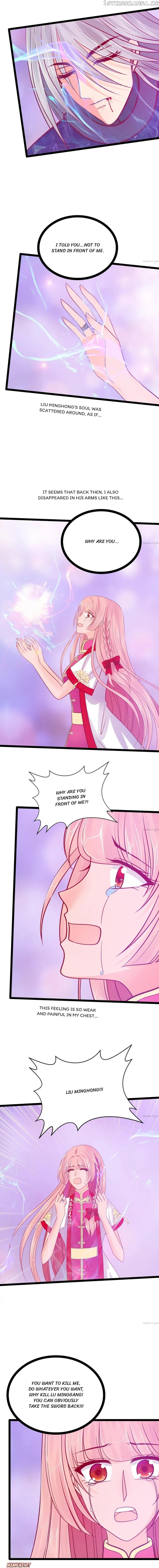 Ghost Hubby Spoils Me Chapter 86 - page 3