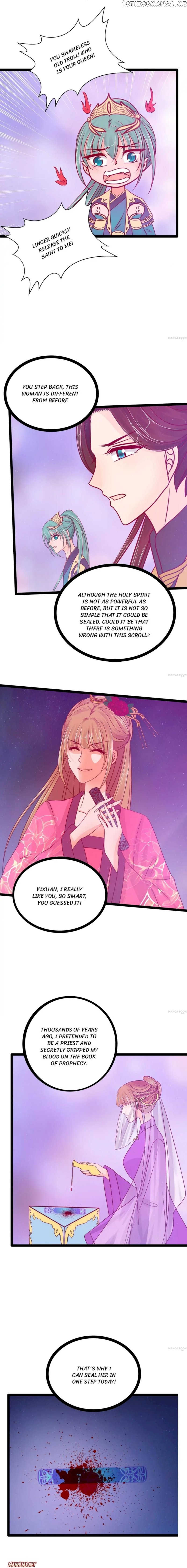 Ghost Hubby Spoils Me Chapter 85 - page 1