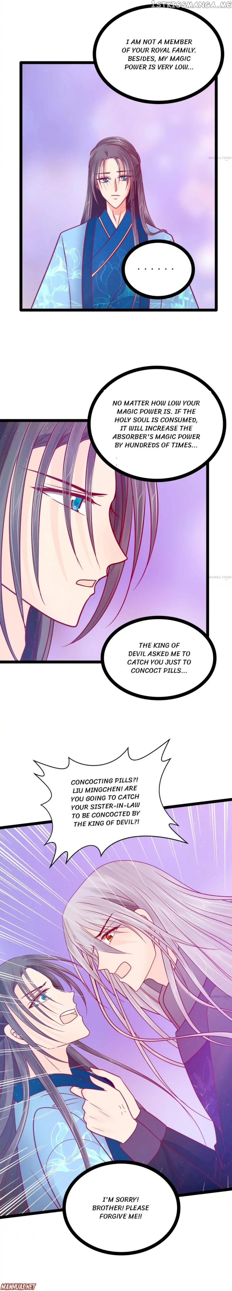 Ghost Hubby Spoils Me Chapter 82 - page 4