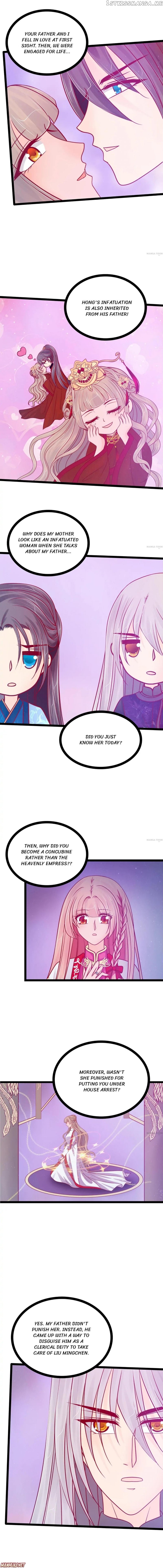 Ghost Hubby Spoils Me Chapter 81 - page 1