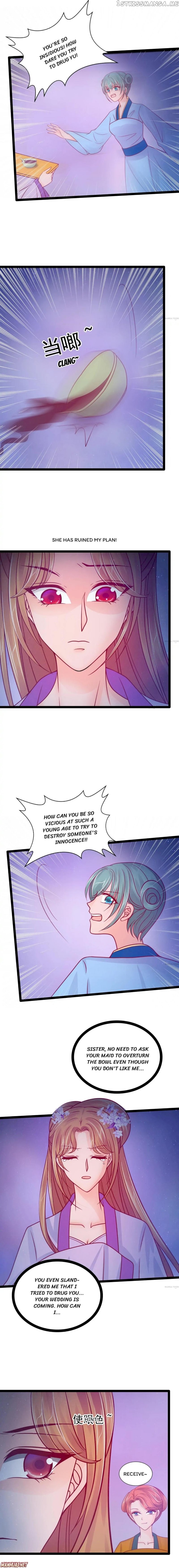 Ghost Hubby Spoils Me Chapter 67 - page 1