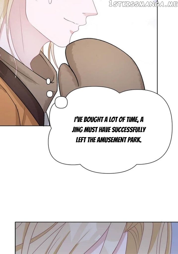 Love You As You Wish chapter 59 - page 18
