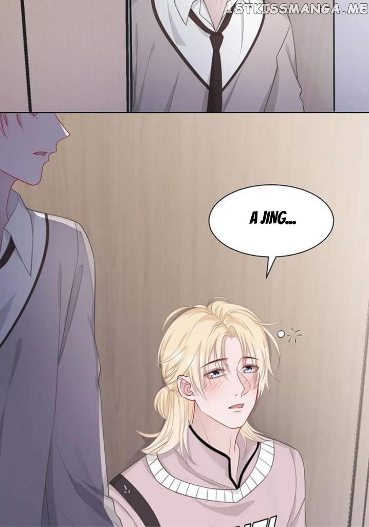 Love You As You Wish chapter 56 - page 29
