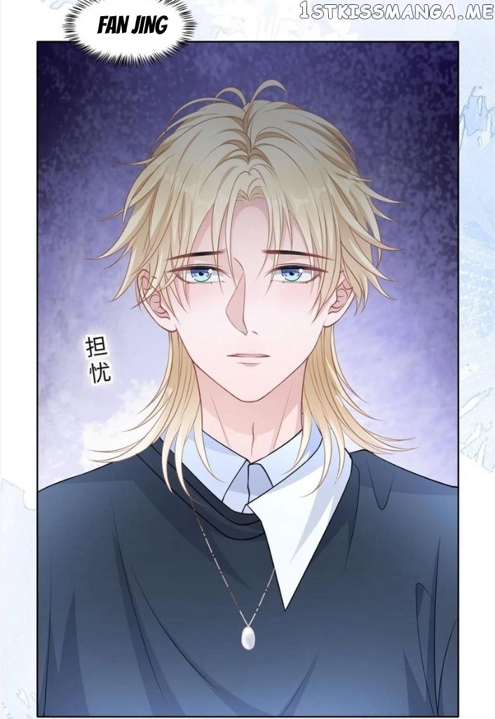 Love You As You Wish chapter 52 - page 47