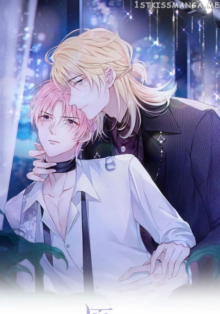 Love You As You Wish chapter 50 - page 3