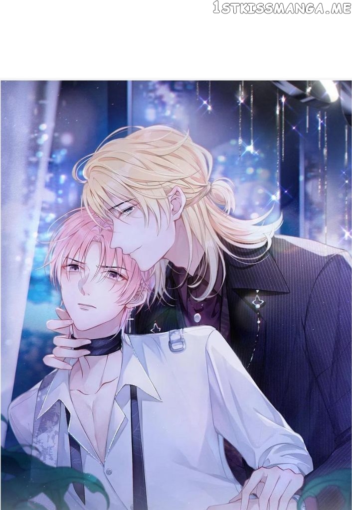 Love You As You Wish chapter 49 - page 3