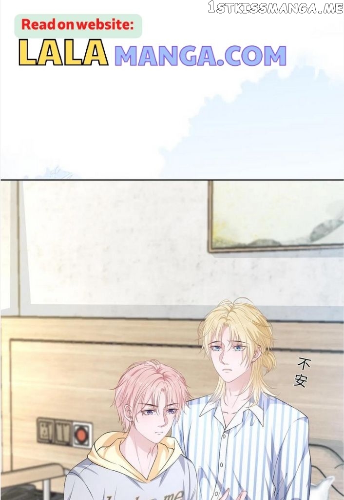 Love You As You Wish chapter 47 - page 5
