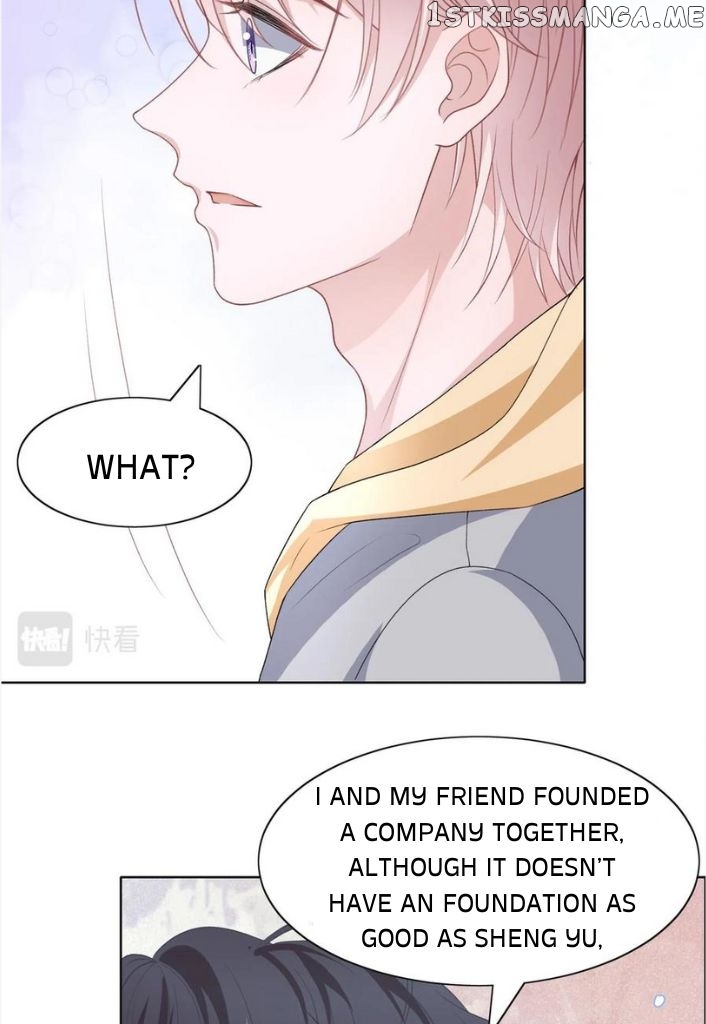 Love You As You Wish chapter 46 - page 12