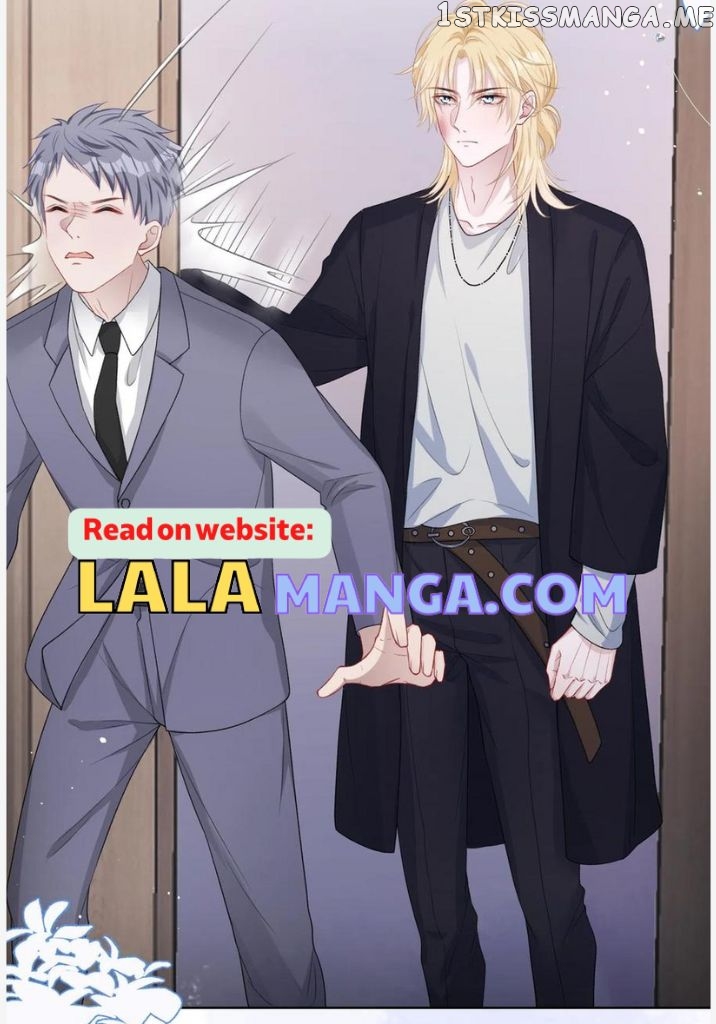 Love You As You Wish chapter 45 - page 33