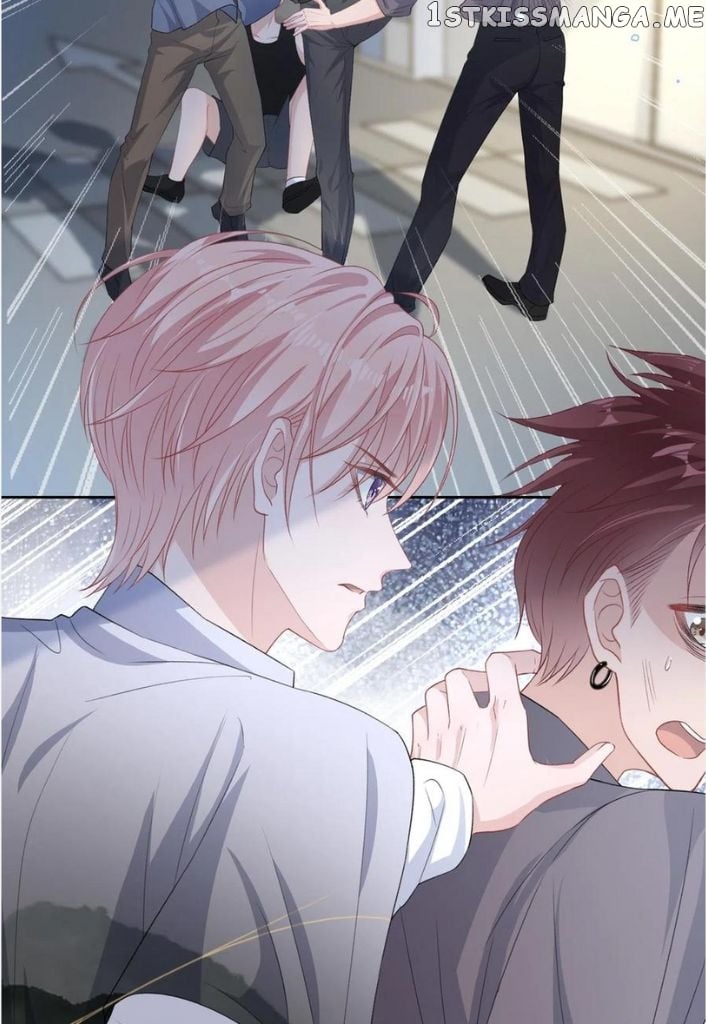 Love You As You Wish chapter 44 - page 17
