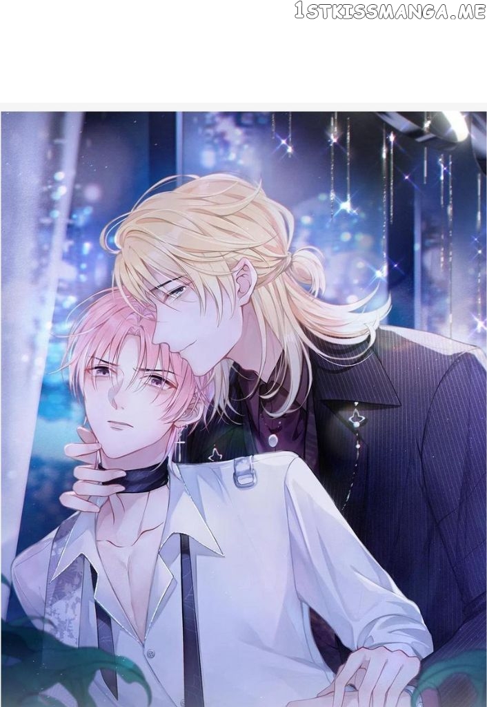 Love You As You Wish chapter 44 - page 3