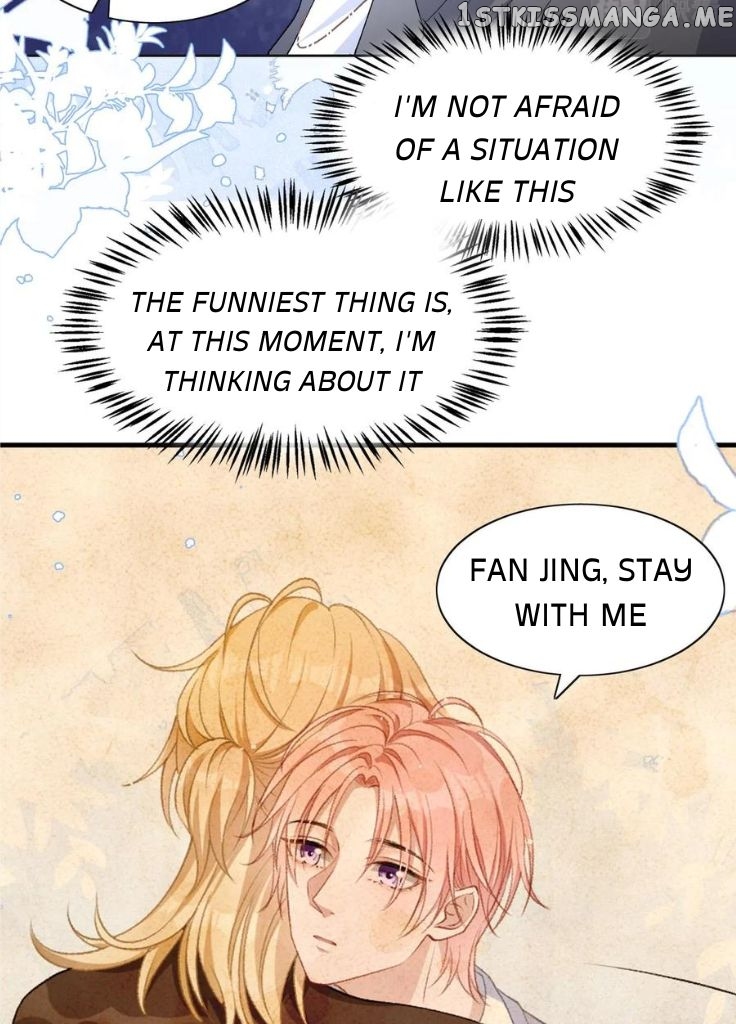 Love You As You Wish chapter 43 - page 12