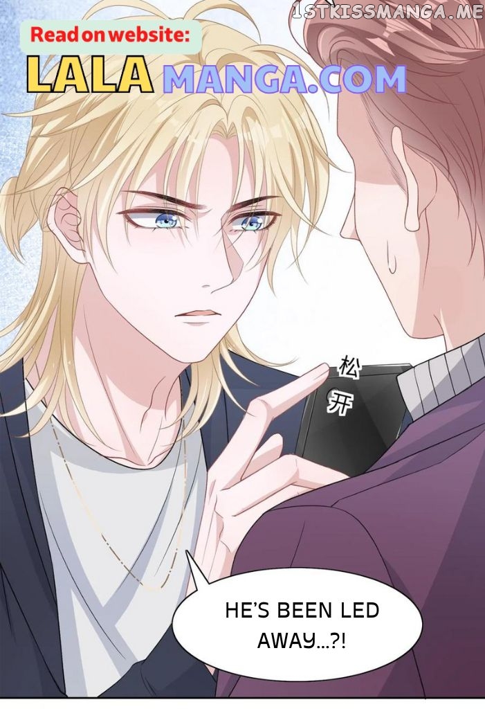 Love You As You Wish chapter 42 - page 13