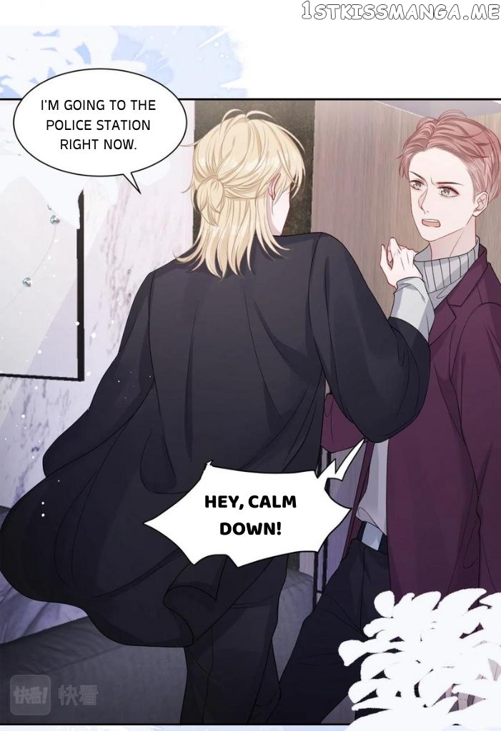 Love You As You Wish chapter 42 - page 14