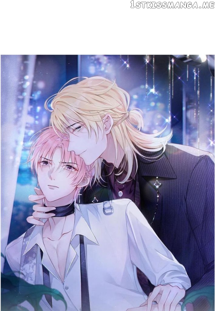 Love You As You Wish chapter 41 - page 3