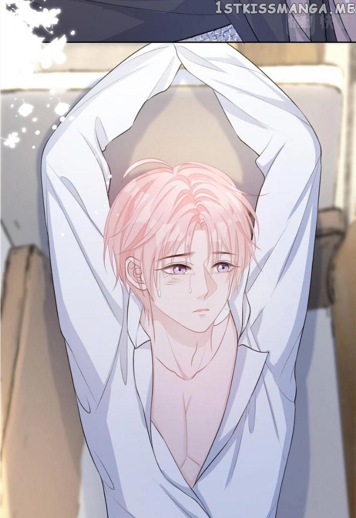 Love You As You Wish chapter 40 - page 17
