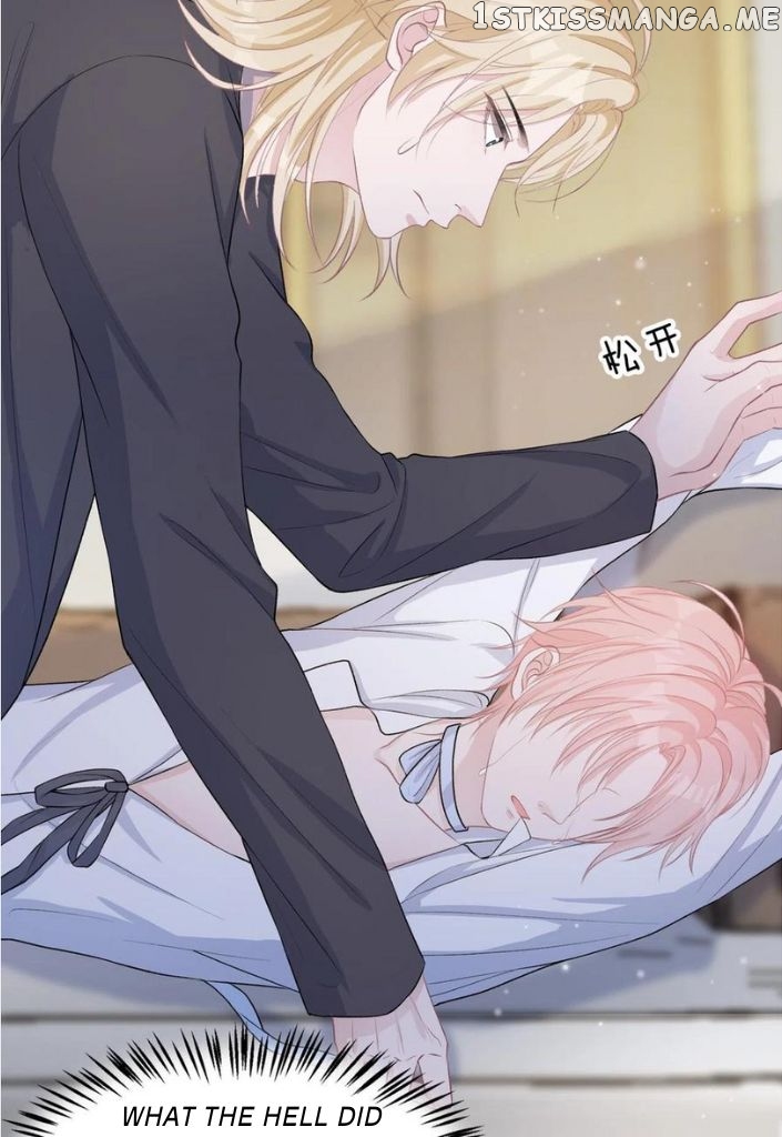 Love You As You Wish chapter 40 - page 21
