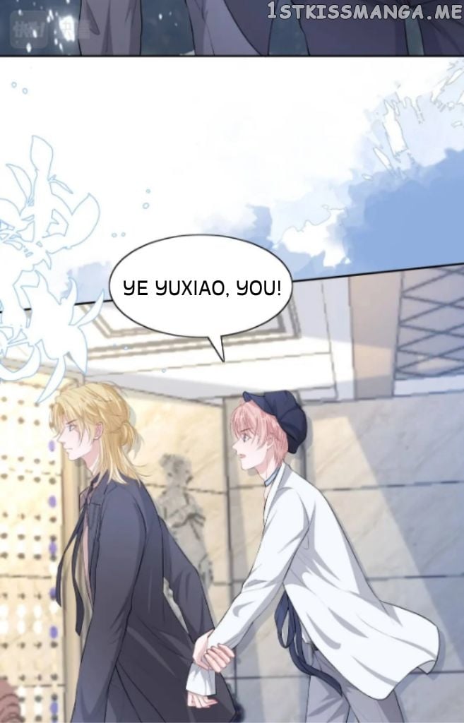 Love You As You Wish chapter 39 - page 11