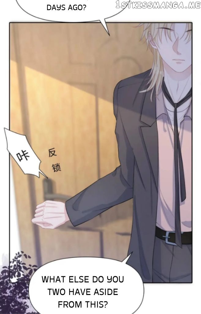 Love You As You Wish chapter 39 - page 15