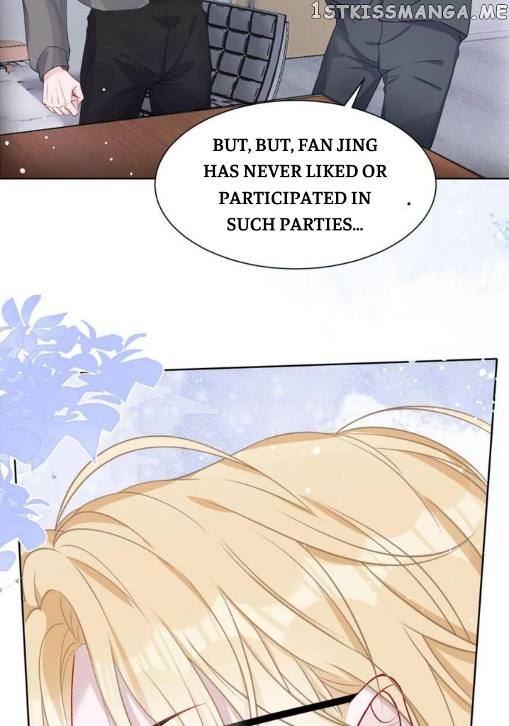 Love You As You Wish chapter 38 - page 17