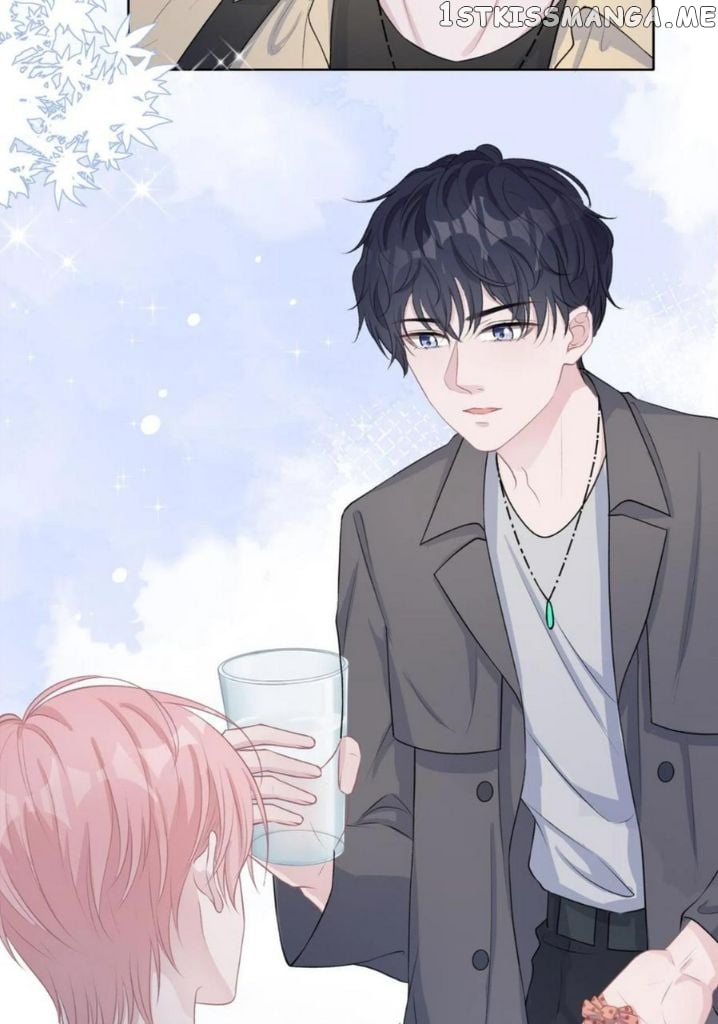 Love You As You Wish chapter 37 - page 37