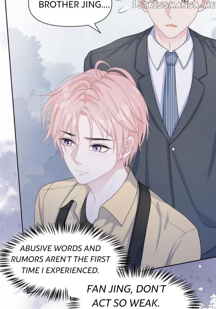 Love You As You Wish chapter 36 - page 13