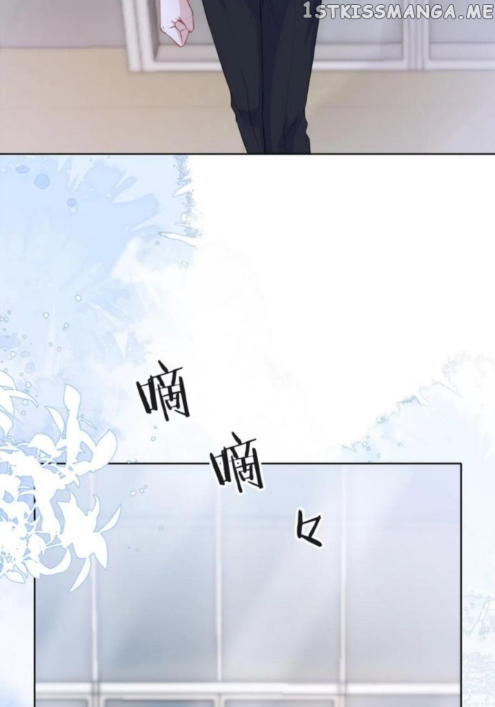 Love You As You Wish chapter 36 - page 54
