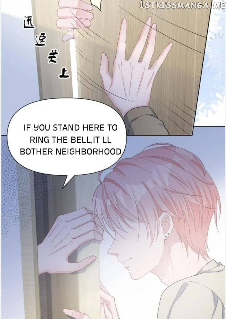 Love You As You Wish chapter 35 - page 12