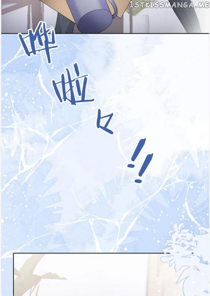 Love You As You Wish chapter 35 - page 40